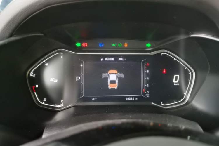 Used Kia K3 2019 1.5L CVT Smart Connectivity Version Instrument Cluster