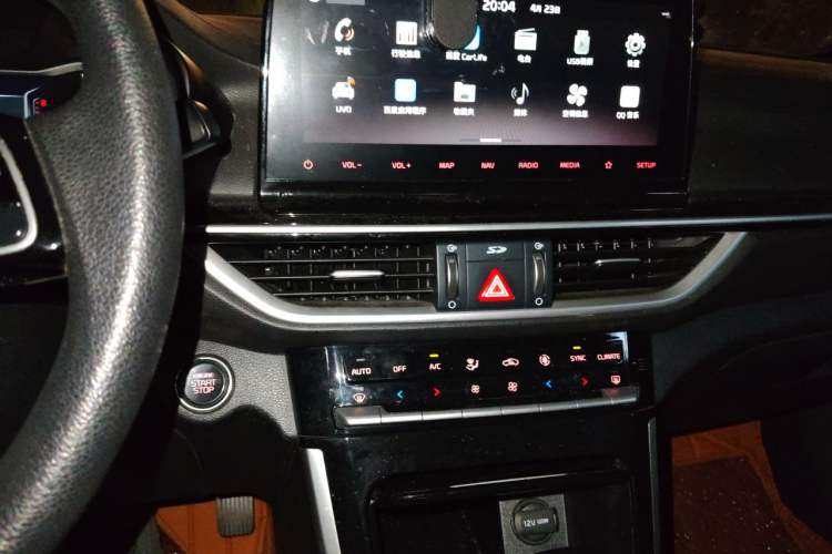Used Kia K3 2019 1.5L CVT Smart Connectivity Version Audio And AC Panel