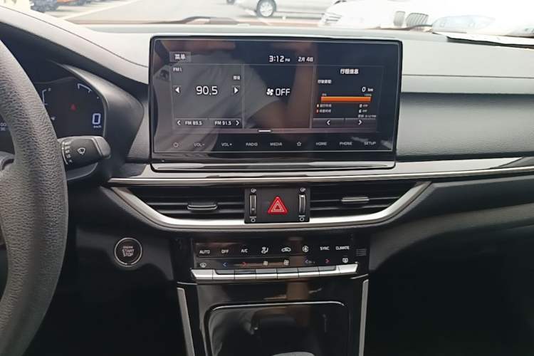Used Kia K3 2019 1.5L CVT New Sharp Edition Audio And AC Panel