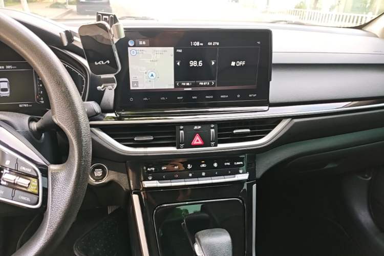Used Kia K3 2019 1.5L CVT Smart Connectivity Version Audio And AC Panel