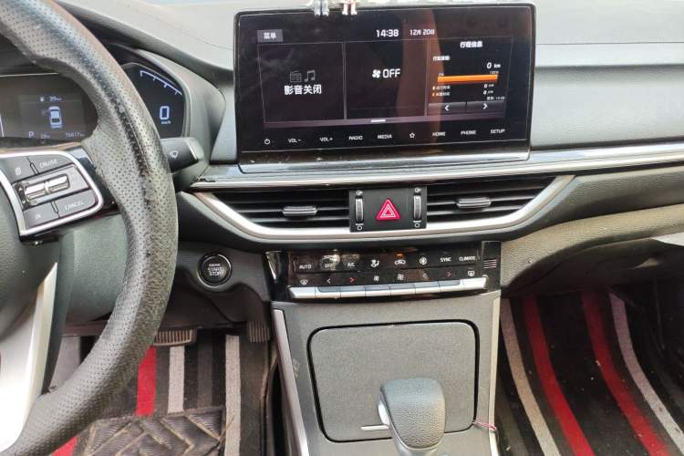 Used Kia K3 2019 1.5L CVT New Sharp Edition Audio And AC Panel
