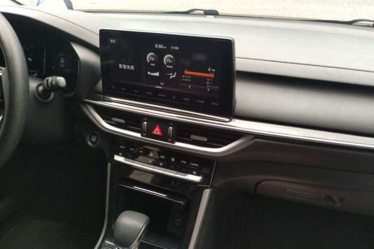 Used Kia K3 2019 1.5L CVT New Sharp Edition Audio And AC Panel