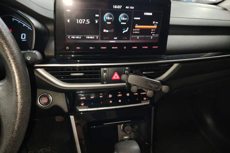 Used Kia K3 2019 1.5L CVT New Sharp Edition Audio And AC Panel