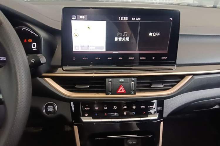 Used Kia K3 2019 1.5L CVT Smart Connectivity Version Audio And AC Panel