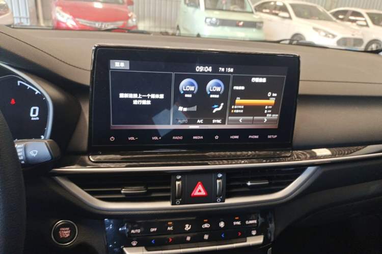 Used Kia K3 2019 1.5L CVT New Sharp Edition Audio And AC Panel