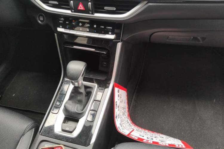 Used Kia K3 2019 1.5L CVT New Sharp Edition Gear Lever