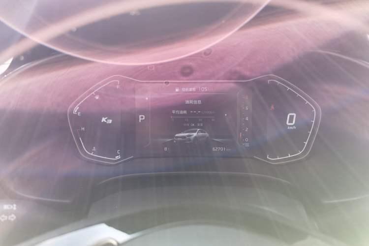 Used Kia K3 2019 1.5L CVT Smart Connectivity Version Instrument Cluster