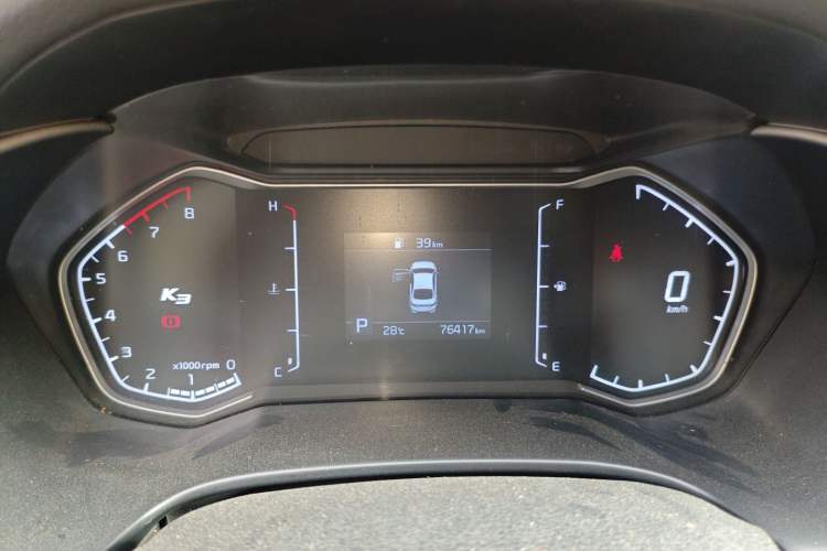 Used Kia K3 2019 1.5L CVT New Sharp Edition Instrument Cluster