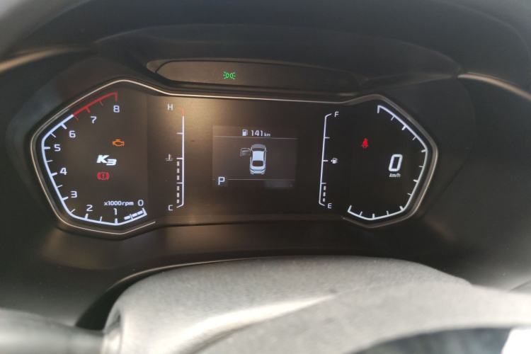 Used Kia K3 2019 1.5L CVT New Sharp Edition Instrument Cluster