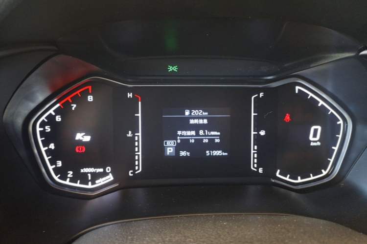 Used Kia K3 2019 1.5L CVT New Sharp Edition Instrument Cluster