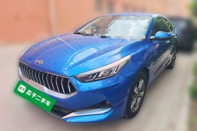 Kia K3 2019 1.5L CVT Smart Connectivity Version usado