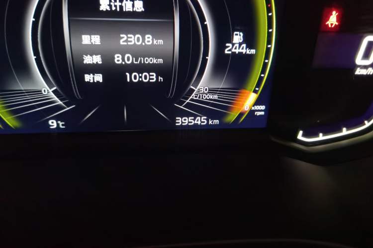 Used Kia K3 2019 1.5L CVT Luxury Edition Odometer Close Up