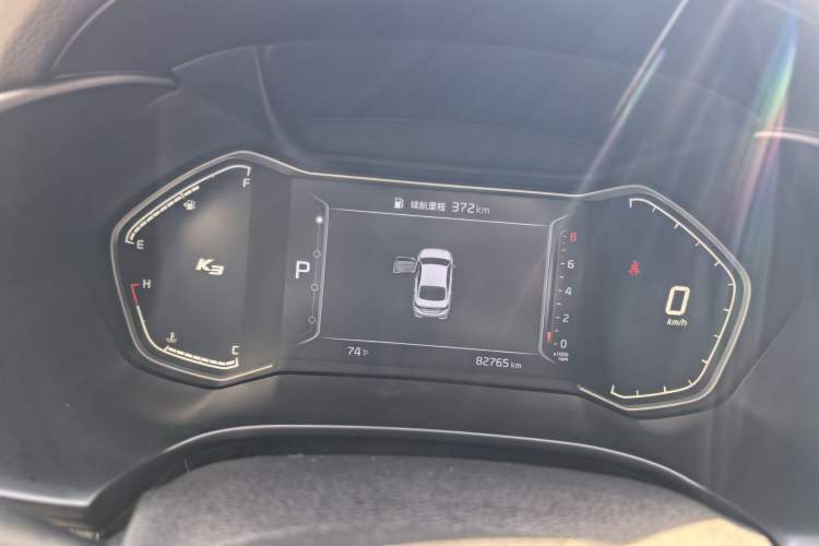 Used Kia K3 2019 1.5L CVT Smart Connectivity Version Odometer Close Up