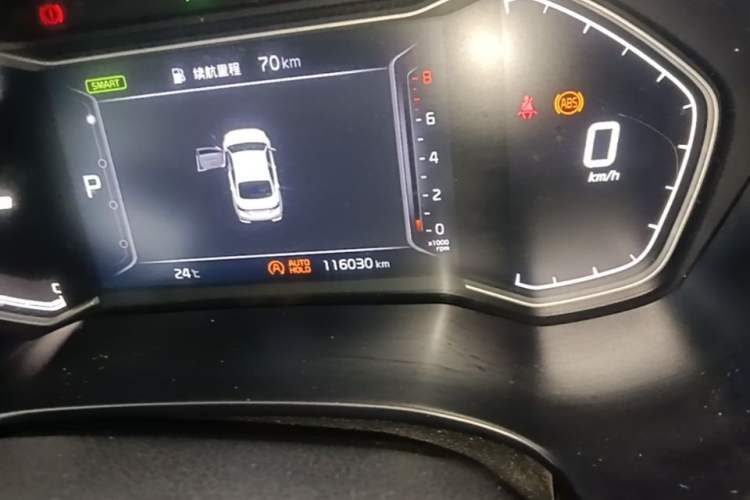 Used Kia K3 2019 1.5L CVT Smart Connectivity Version Odometer Close Up