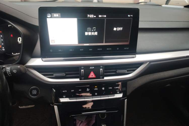 Used Kia K3 2019 1.4T DCT GT-Line Smart Enjoyment Sport Edition Audio And AC Panel