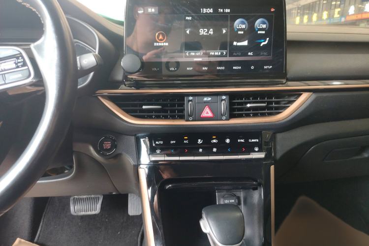 Used Kia K3 2019 1.5L CVT Luxury Edition Audio And AC Panel