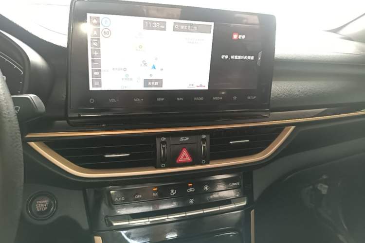 Used Kia K3 2019 1.5L CVT Smart Connectivity Version Audio And AC Panel
