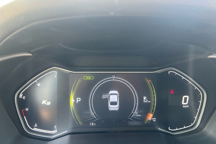 Used Kia K3 2019 1.5L CVT Luxury Edition Instrument Cluster