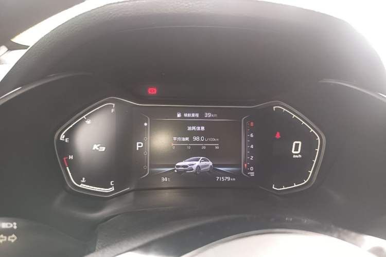 Used Kia K3 2019 1.5L CVT Smart Connectivity Version Instrument Cluster