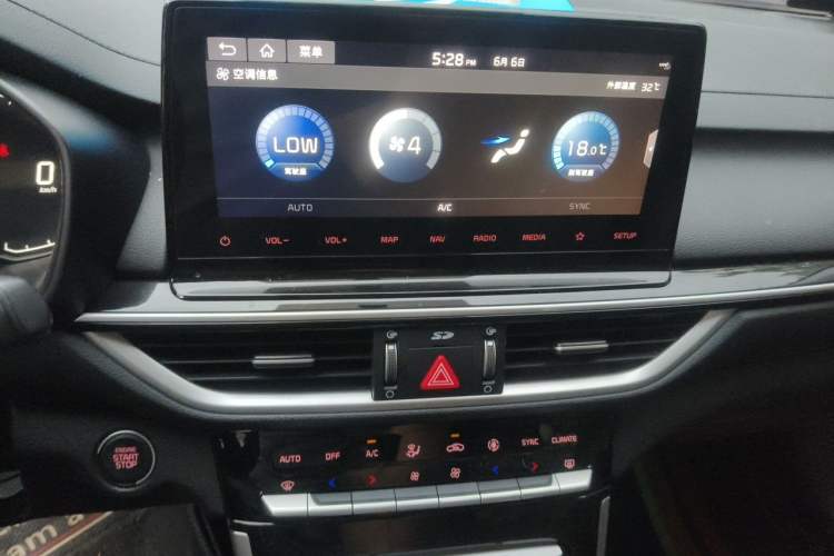 Used Kia K3 2019 1.5L CVT Smart Connectivity Version Audio And AC Panel
