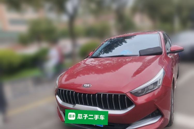 Used Kia K3 2019 1.5L CVT Smart Connectivity Version Front
