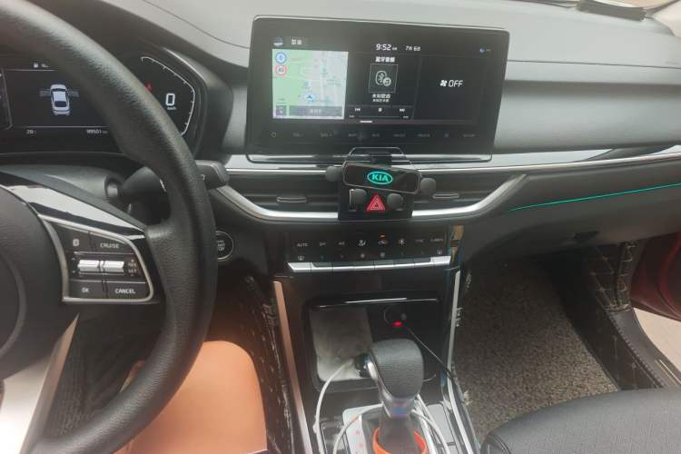 Used Kia K3 2019 1.5L CVT Smart Connectivity Version Audio And AC Panel