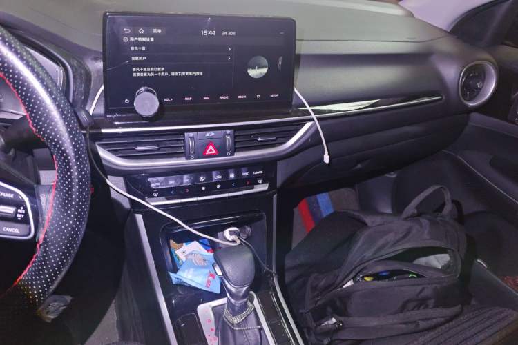 Used Kia K3 2019 1.5L CVT Smart Connectivity Version Audio And AC Panel