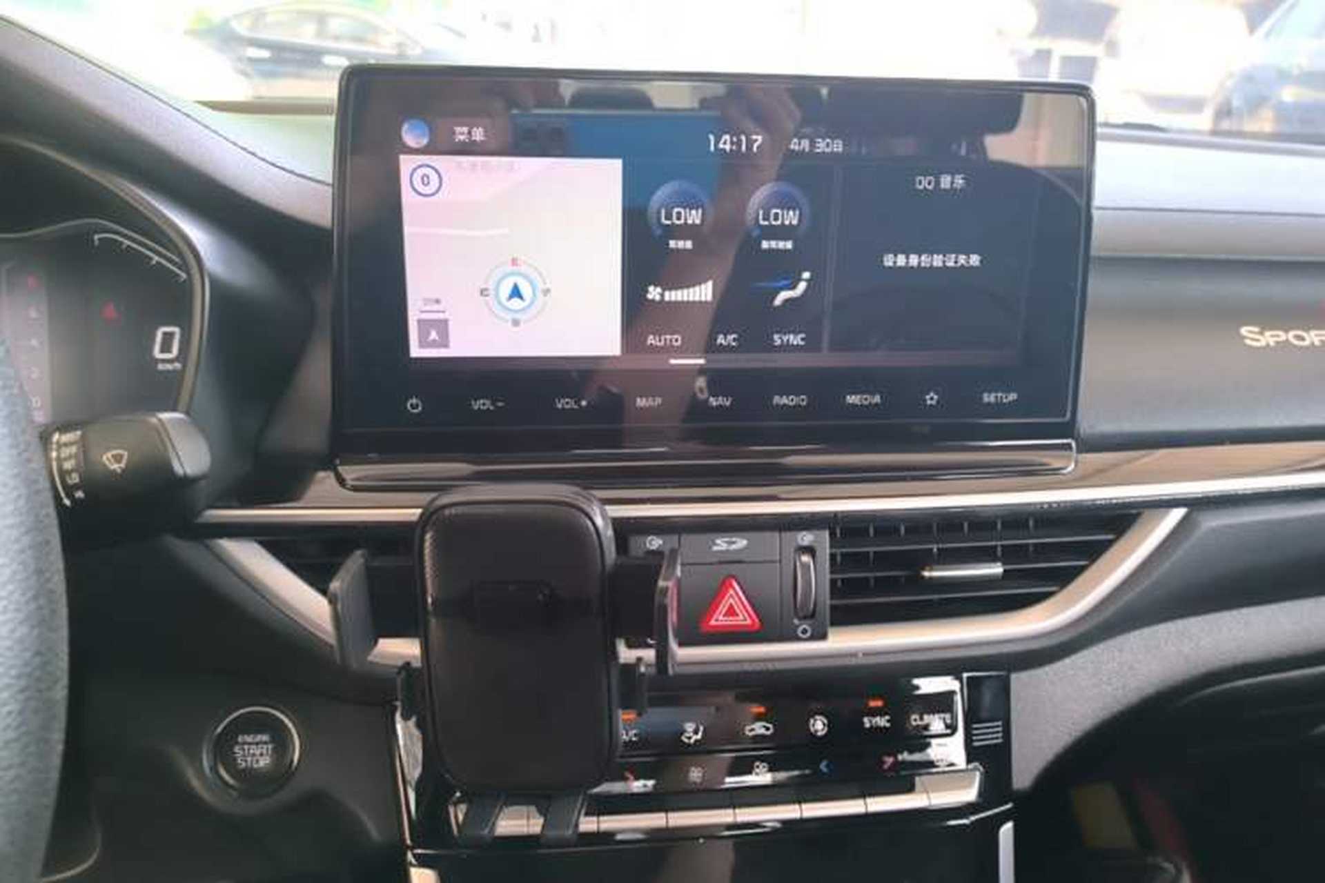 Used Kia K3 2019 1.5L CVT Smart Connectivity Version Audio And AC Panel