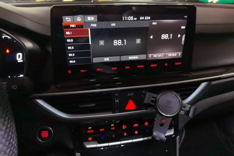Used Kia K3 2019 1.5L CVT Smart Connectivity Version Audio And AC Panel