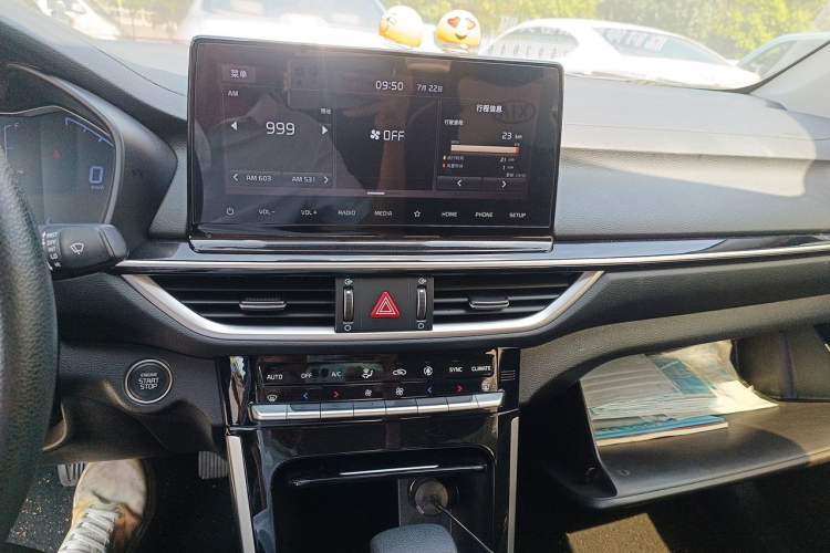 Used Kia K3 2019 1.5L CVT New Sharp Edition Audio And AC Panel