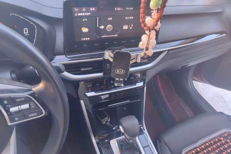 Used Kia K3 2019 1.5L CVT Smart Connectivity Version Audio And AC Panel