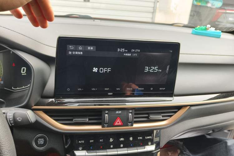 Used Kia K3 2019 1.5L CVT Smart Connectivity Version Audio And AC Panel