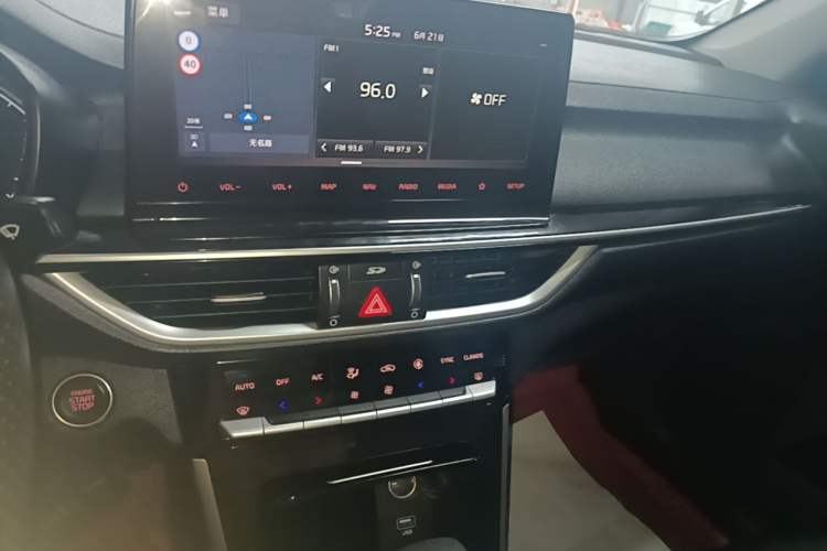 Used Kia K3 2019 1.5L CVT Smart Connectivity Version Audio And AC Panel