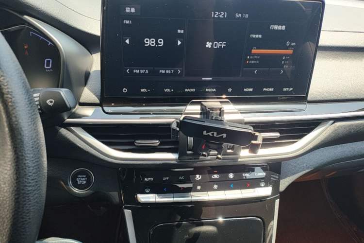 Used Kia K3 2019 1.5L CVT New Sharp Edition Audio And AC Panel