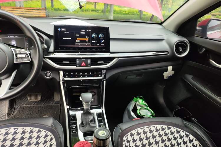 Used Kia K3 2019 1.5L CVT Smart Connectivity Version Audio And AC Panel
