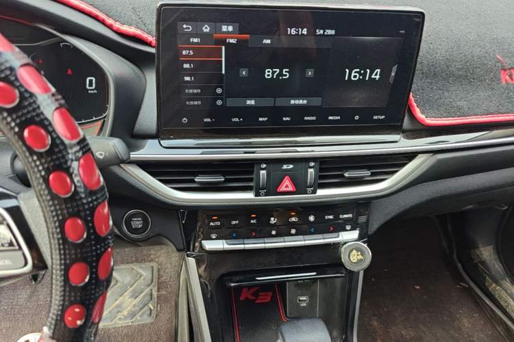 Used Kia K3 2019 1.5L CVT Smart Connectivity Version Audio And AC Panel