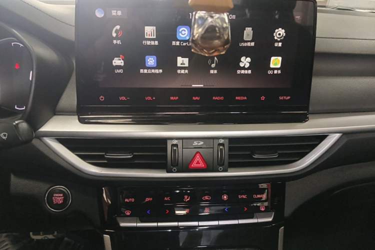 Used Kia K3 2019 1.4T DCT GT-Line Smart Enjoyment Sport Edition Audio And AC Panel