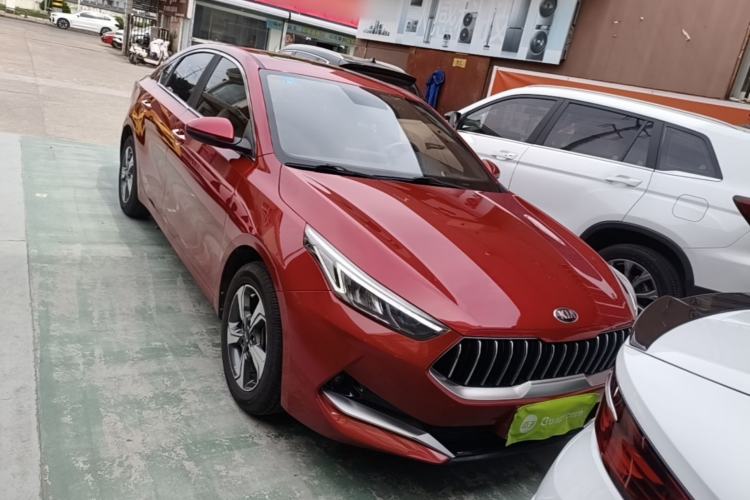 Used Kia K3 2019 1.5L CVT Smart Connectivity Version Front