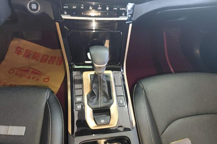 Used Kia K3 2019 1.5L CVT Smart Connectivity Version Gear Lever