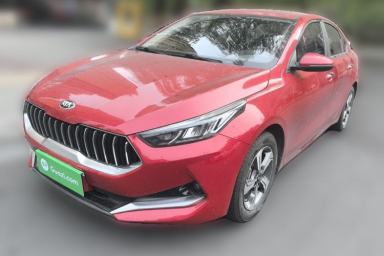 Used Kia K3 2019 1.5L CVT Smart Connectivity Version