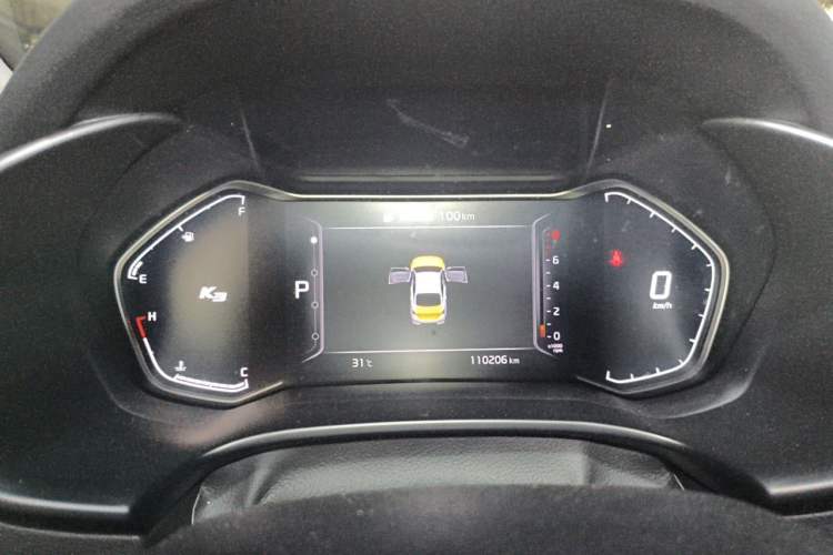 Used Kia K3 2019 1.5L CVT Smart Connectivity Version Instrument Cluster