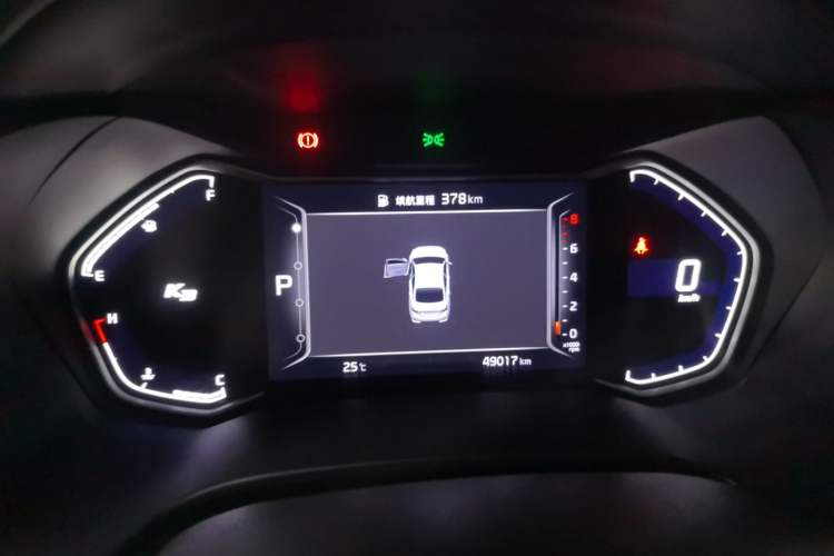 Used Kia K3 2019 1.5L CVT Smart Connectivity Version Instrument Cluster