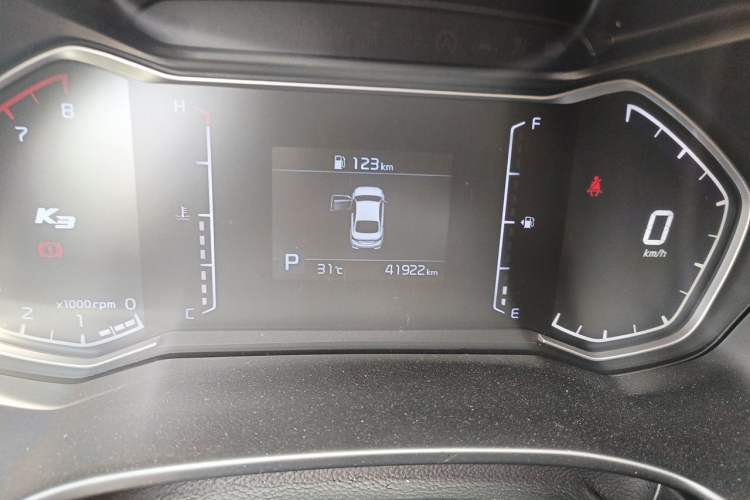 Used Kia K3 2019 1.5L CVT New Sharp Edition Instrument Cluster
