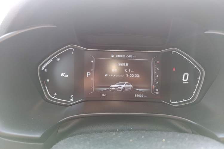 Used Kia K3 2019 1.5L CVT Smart Connectivity Version Instrument Cluster
