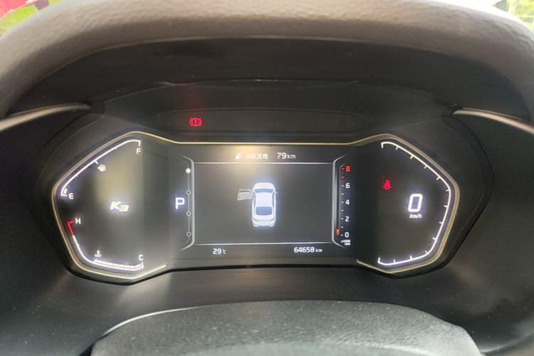 Used Kia K3 2019 1.5L CVT Smart Connectivity Version Instrument Cluster