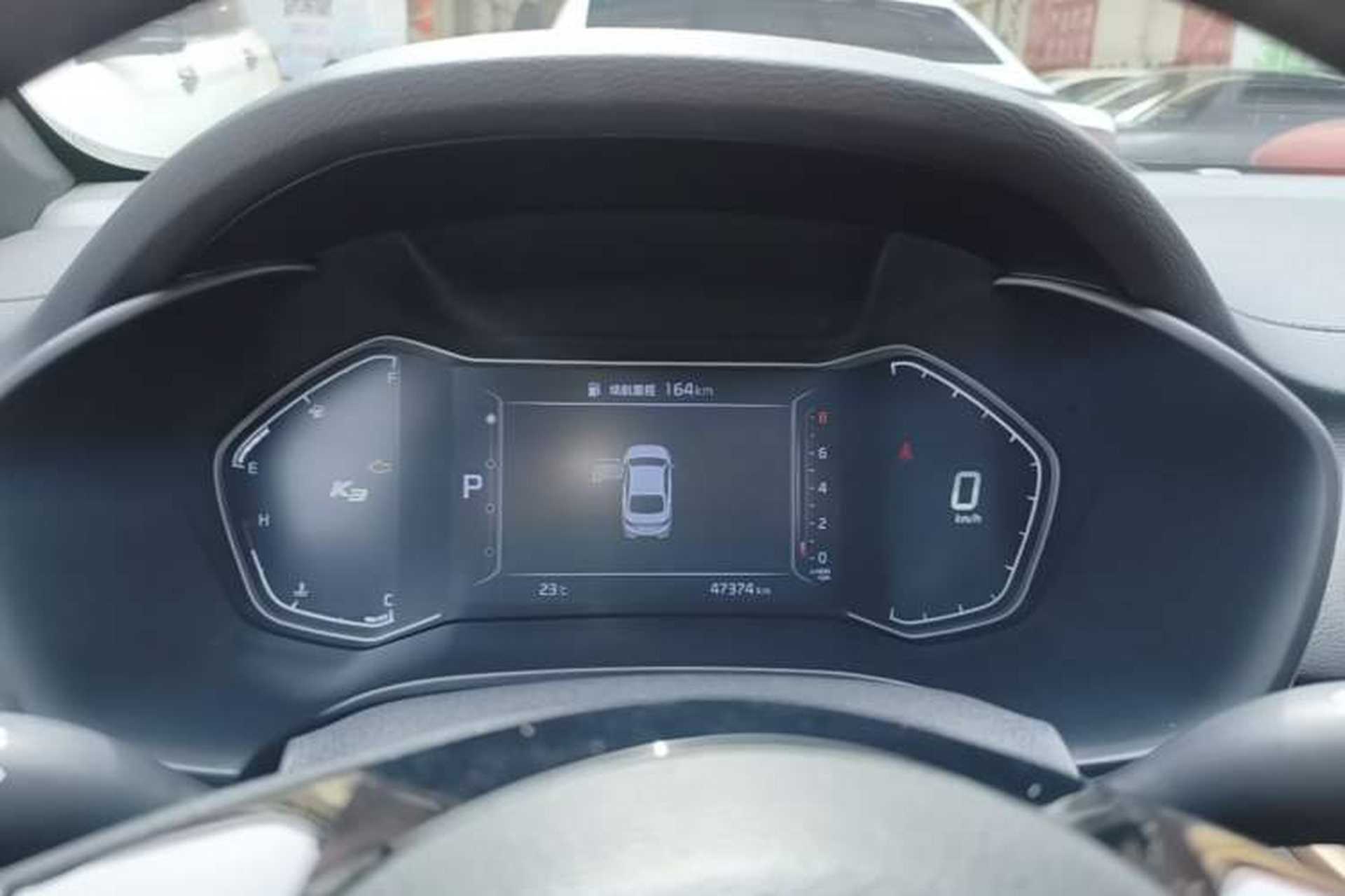 Used Kia K3 2019 1.5L CVT Smart Connectivity Version Instrument Cluster