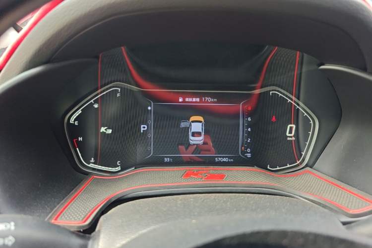 Used Kia K3 2019 1.5L CVT Smart Connectivity Version Instrument Cluster