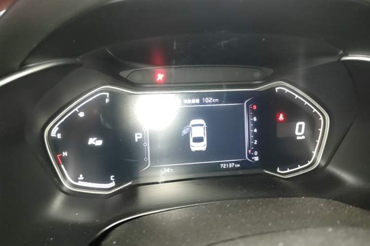 Used Kia K3 2019 1.5L CVT Smart Connectivity Version Instrument Cluster