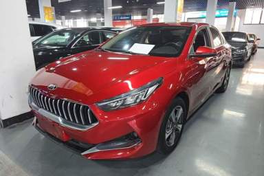 Used Kia K3 2019 1.5L CVT Smart Connectivity Version