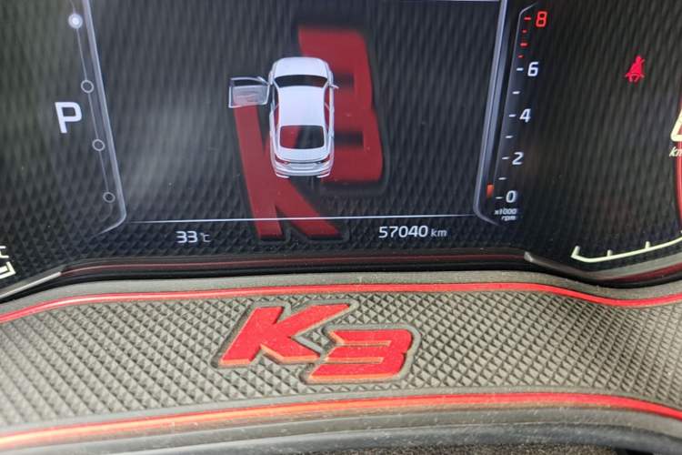 Used Kia K3 2019 1.5L CVT Smart Connectivity Version Odometer Close Up
